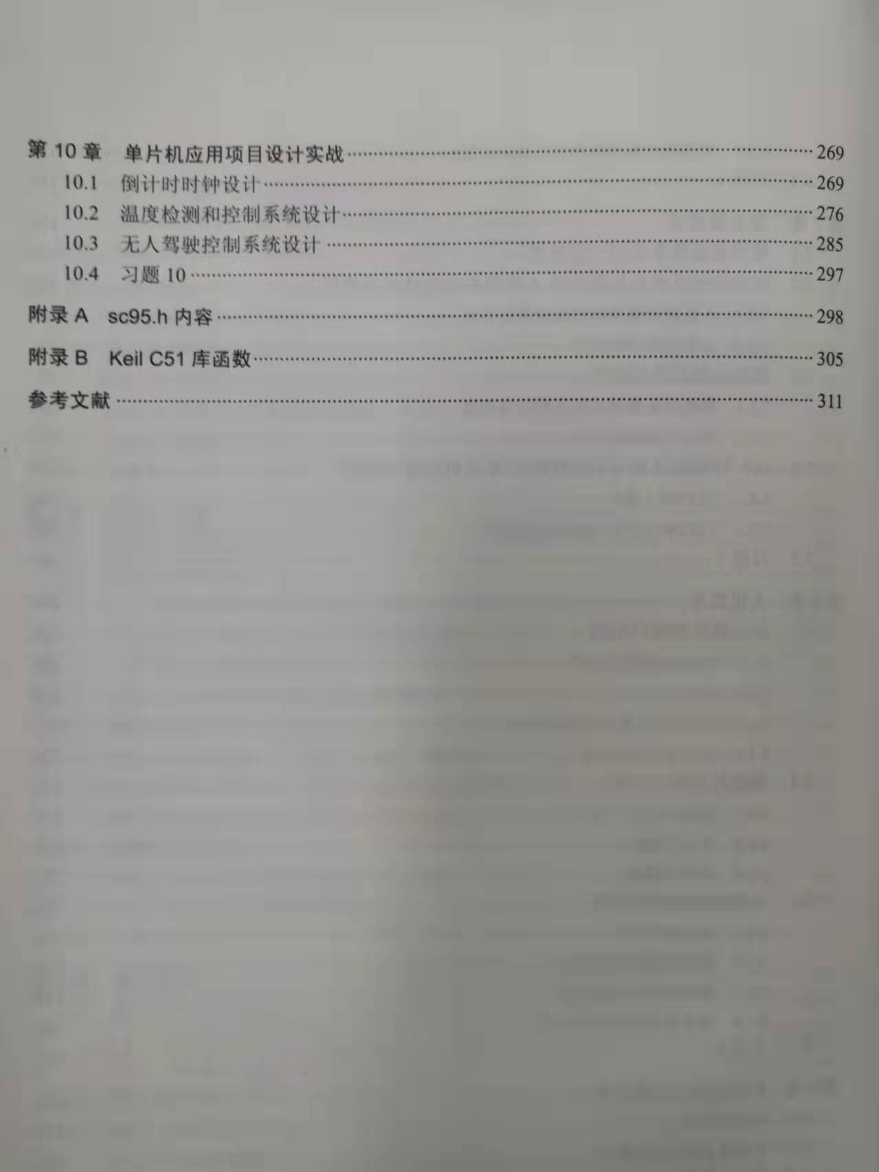 1646724770728261.jpg