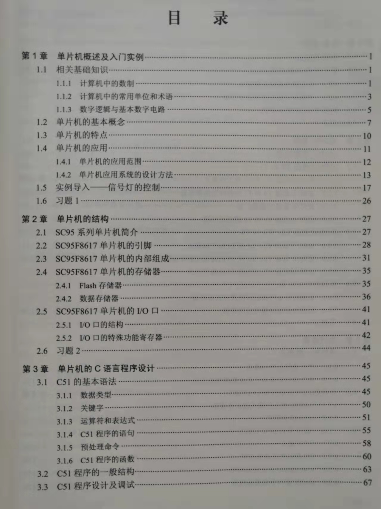 1646725255311653.jpg